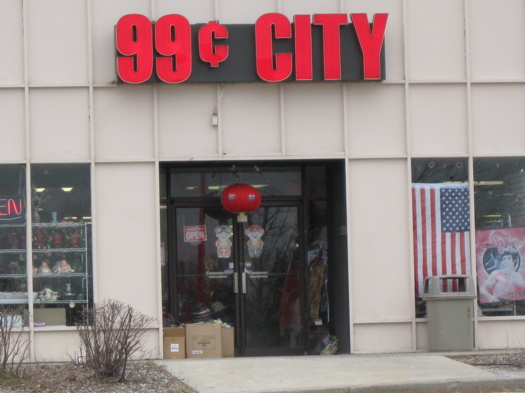 Find Party Supply Stores listings in Albany, NEW YORK. Get Party Supply Stores listings phone numbers, driving directions, business addresses, maps and more.